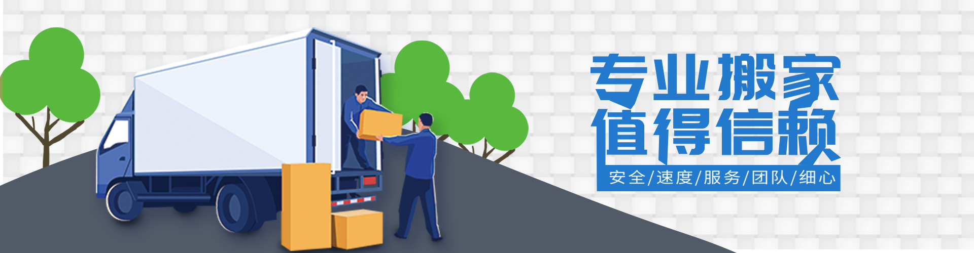 k8凯发(中文区)官方网站